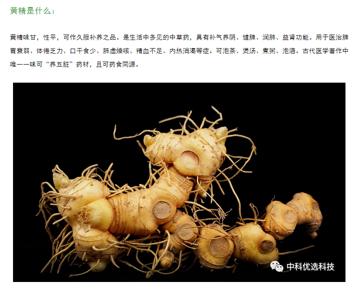 20240229142402442-微信截图_20240229141958