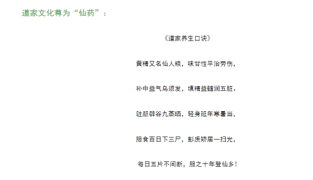 20240229142402785-微信截图_20240229142006