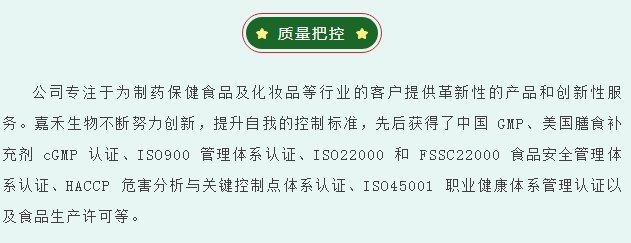 20240301093420267-微信截图_20240301093341