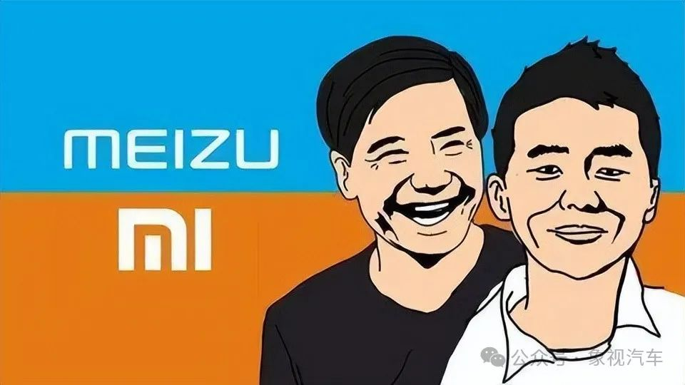 雷军背刺李书福？吉利上演复仇记，贴着小米往死里打采购|汽车产业|汽车配件|机加工蚂蚁智酷企业交流社群中心