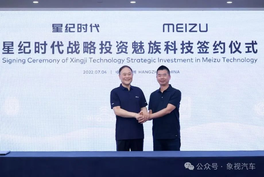 雷军背刺李书福？吉利上演复仇记，贴着小米往死里打采购|汽车产业|汽车配件|机加工蚂蚁智酷企业交流社群中心