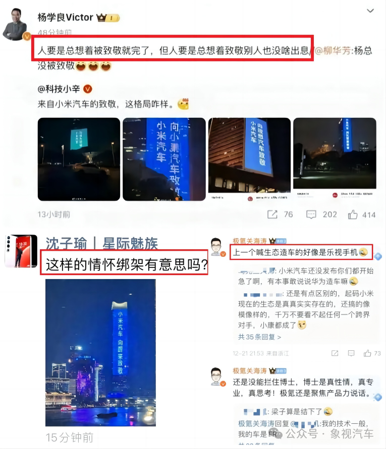 20240301103157250-image