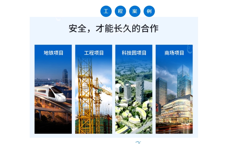 20240301131605189-微信截图_20240301131438