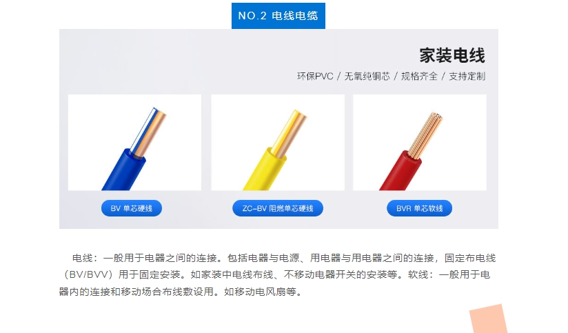 20240301131605533-微信截图_20240301131320