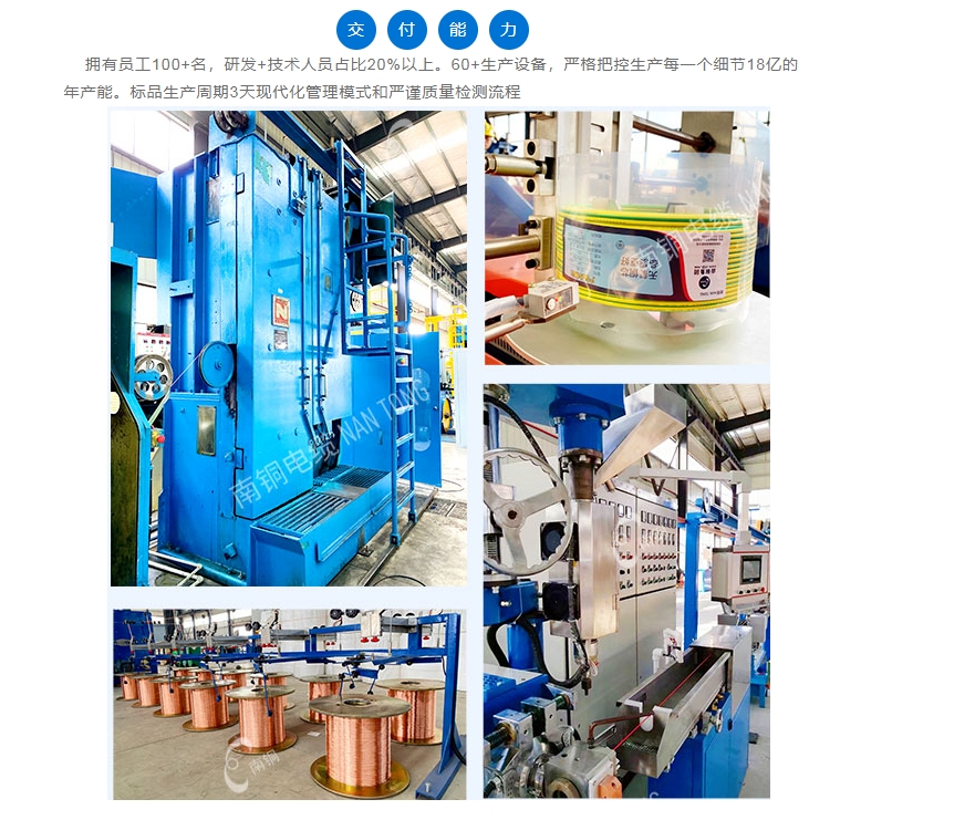 20240301131605673-微信截图_20240301131426