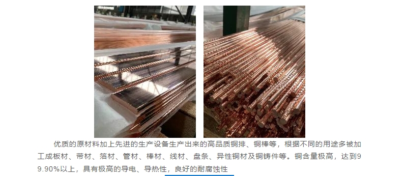 20240301131605730-微信截图_20240301131306