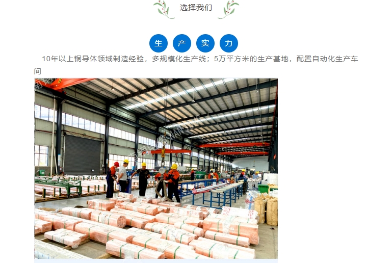 20240301131605767-微信截图_20240301131402