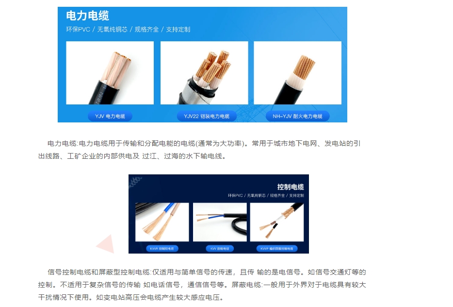 20240301131605992-微信截图_20240301131345