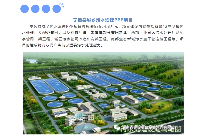 20240301132944586-微信截图_20240301132621