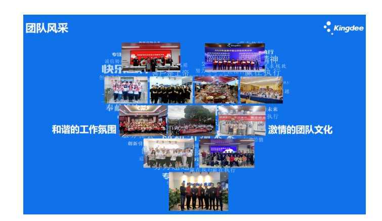 20240301133848238-微信截图_20240301133651