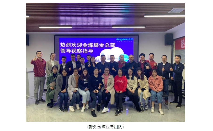 20240301133848683-微信截图_20240301133610