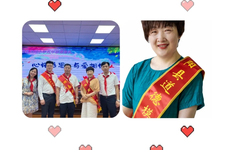 20240301135007472-微信截图_20240301134751