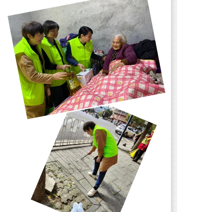 20240301135007705-微信截图_20240301134730