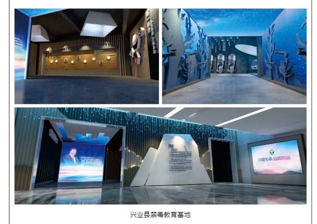 20240301140811315-微信截图_20240301140620