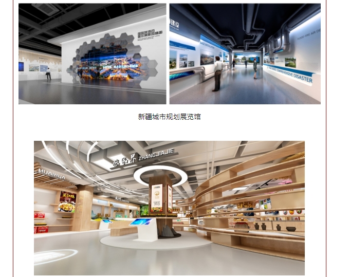 20240301140811711-微信截图_20240301140549