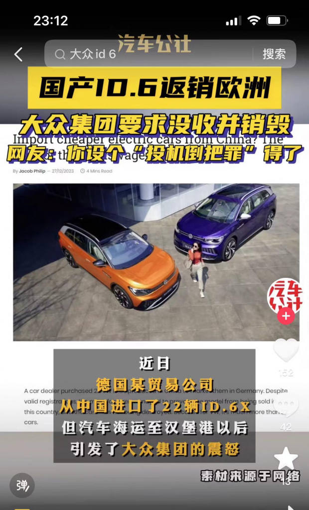 20240304092445127-图片