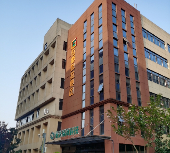 20240304092822758-微信截图_20240304092635