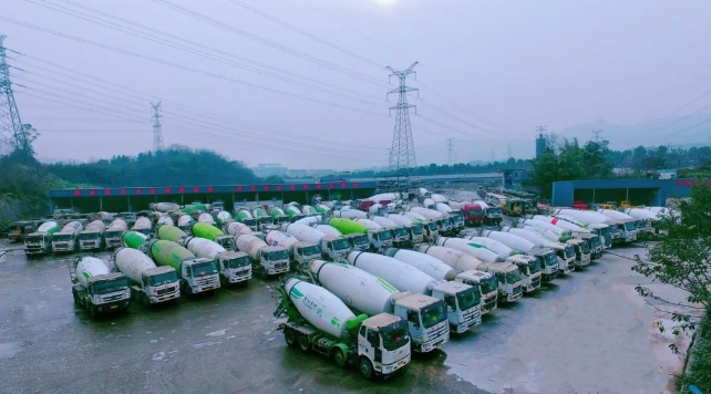 重庆市：资质许可范围内预拌混凝土，预拌砂浆的生产采购|汽车产业|汽车配件|机加工蚂蚁智酷企业交流社群中心