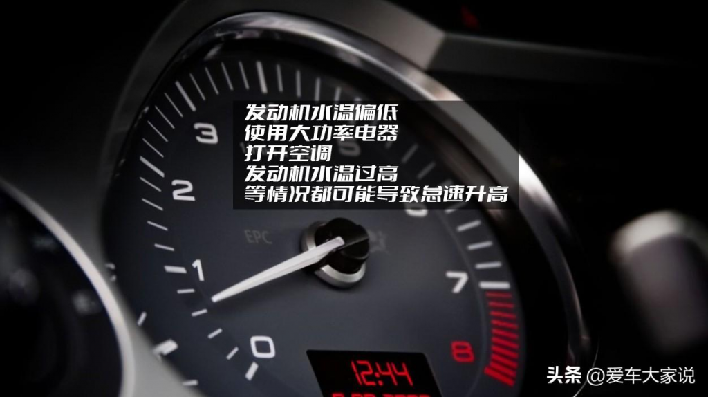 20240304093908587-图片