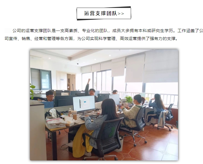 20240304093958173-微信截图_20240304093820