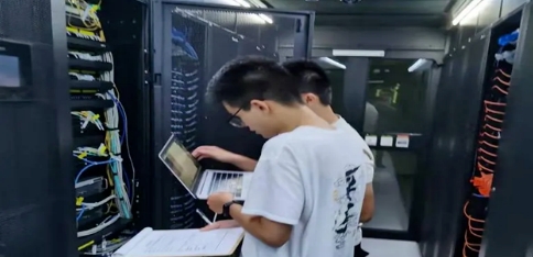 重庆市:网络安全运维服务、信息系统集成服务采购|汽车产业|汽车配件|机加工蚂蚁智酷企业交流社群中心