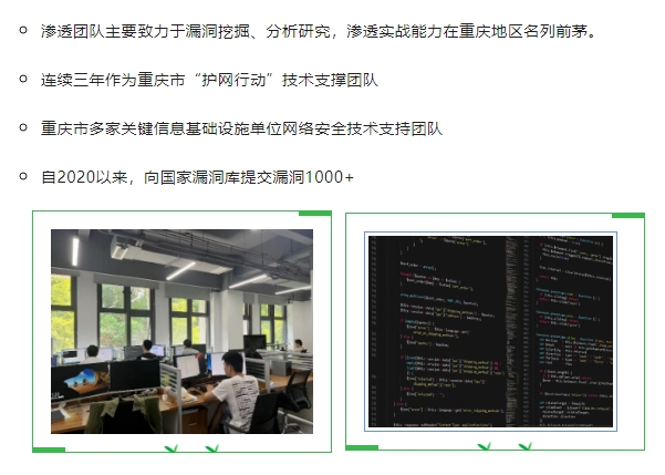 20240304093958567-微信截图_20240304093754