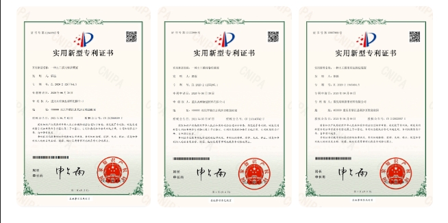 20240304094634481-微信截图_20240304094613