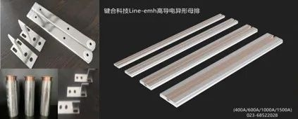 重庆市:电气设备配件(电力五金)的生产采购|汽车产业|汽车配件|机加工蚂蚁智酷企业交流社群中心