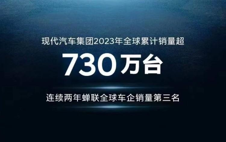 730万辆！全球第三！为何国人不喜欢买它？采购|汽车产业|汽车配件|机加工蚂蚁智酷企业交流社群中心