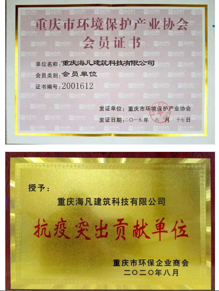 20240304095457477-微信截图_20240304095339