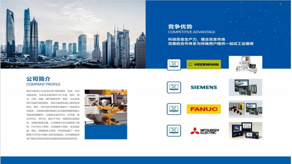 20240304100444350-微信截图_20240304100308