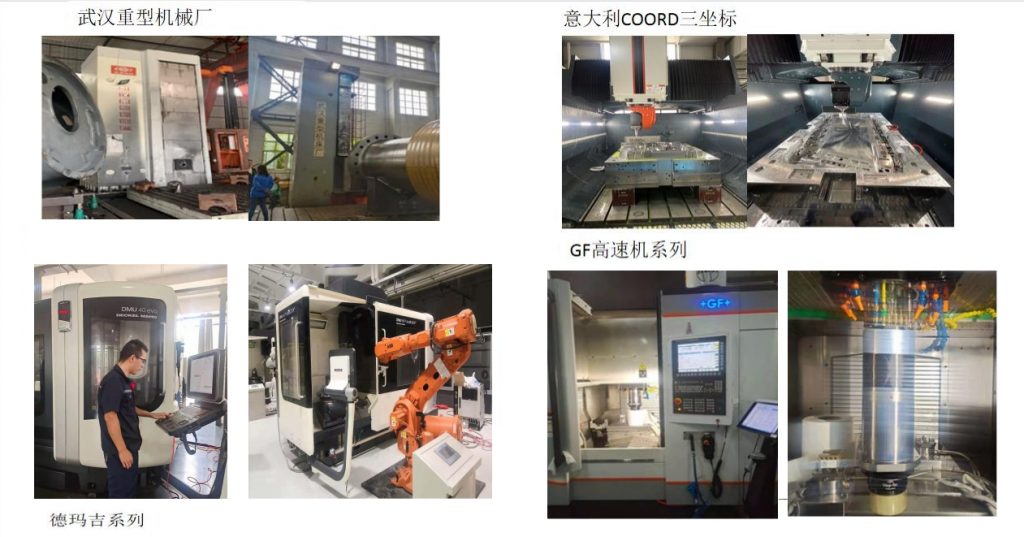 20240304100510175-微信截图_20240304100420