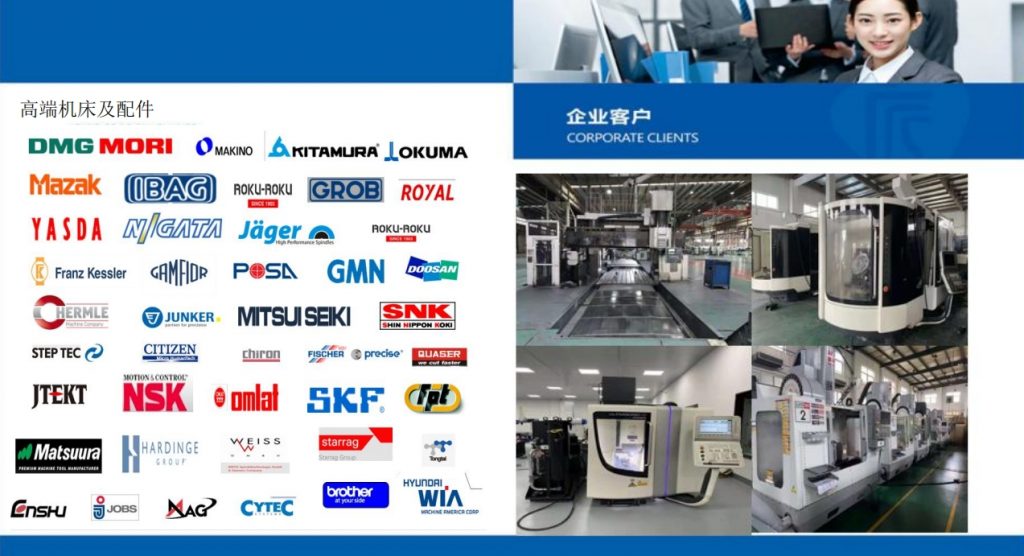 20240304100510793-微信截图_20240304100411