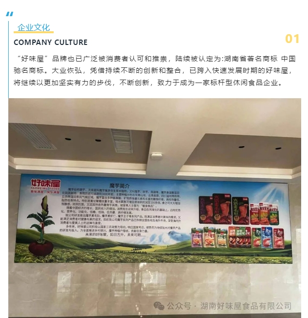 20240304134540209-微信截图_20240304134354