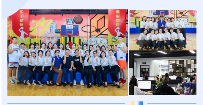 20240304135141337-微信截图_20240304135026