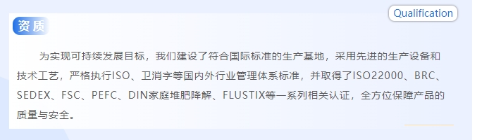 20240304135141572-微信截图_20240304135013