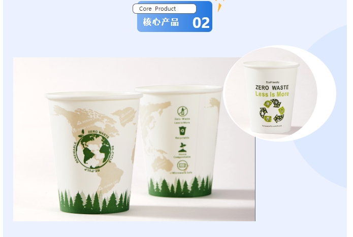 20240304135141584-微信截图_20240304134937