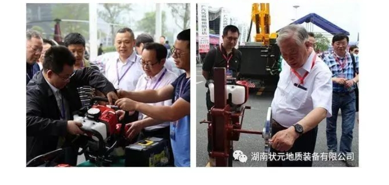 20240304140433293-微信截图_20240304140228