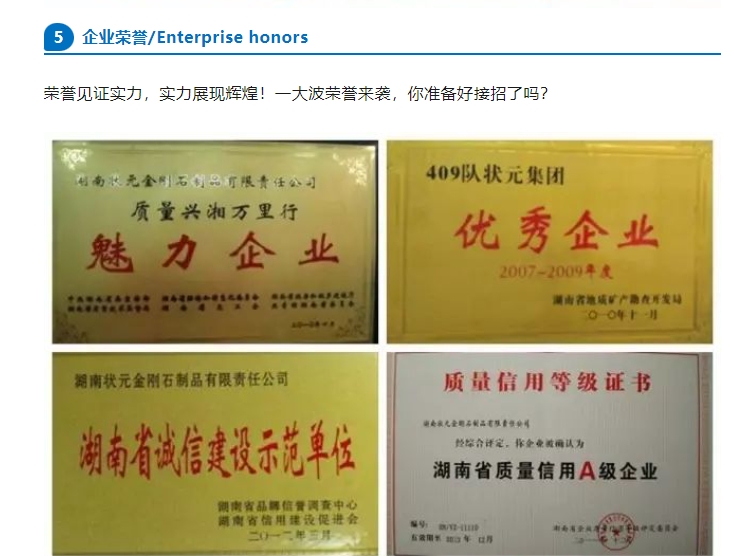 20240304140433999-微信截图_20240304140251