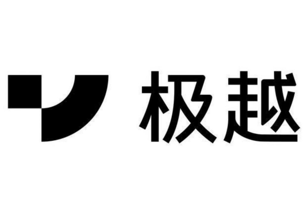 20240305092335289-图片