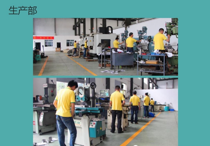 20240305092442151-微信截图_20240305092232