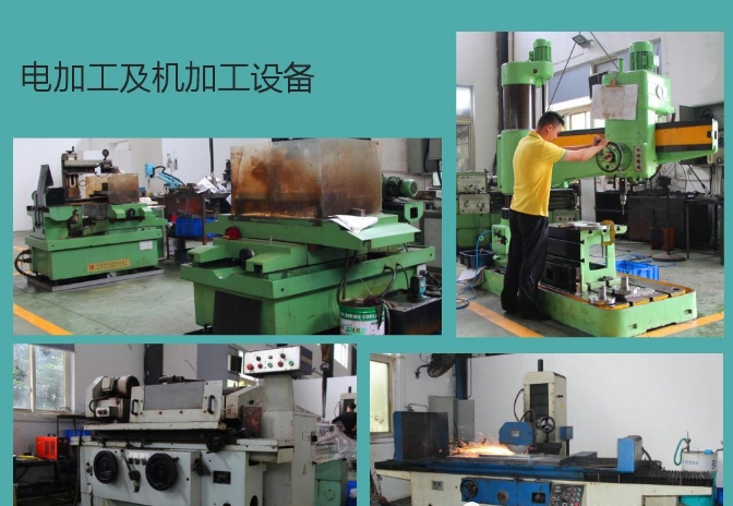 20240305092442445-微信截图_20240305092247