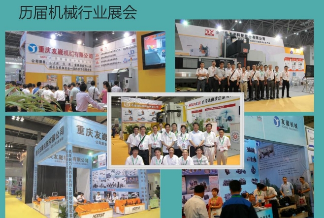 20240305092442456-微信截图_20240305092300