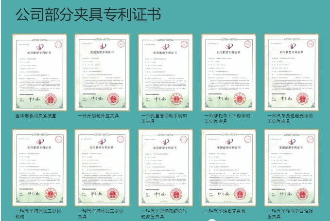 20240305092442591-微信截图_20240305092217