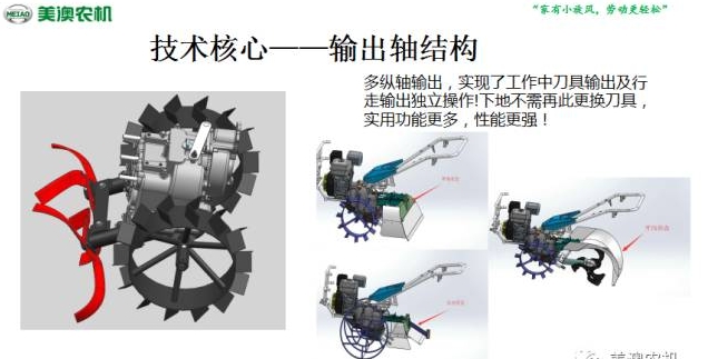 20240305092941259-微信截图_20240305092856
