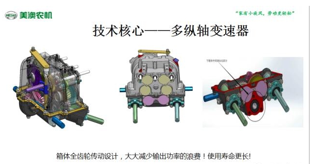 20240305092941261-微信截图_20240305092849