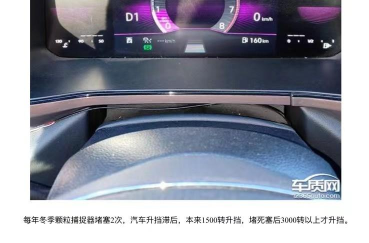 上汽大众过不了“颗粒捕捉器门”，俞经民凭何委以重任？采购|汽车产业|汽车配件|机加工蚂蚁智酷企业交流社群中心