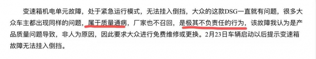 20240305093132865-图片