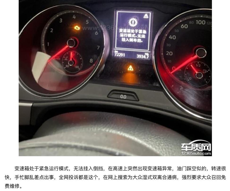 20240305093200697-图片