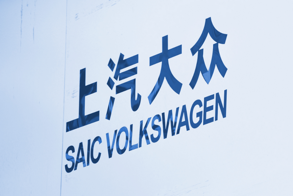 20240305093242100-图片